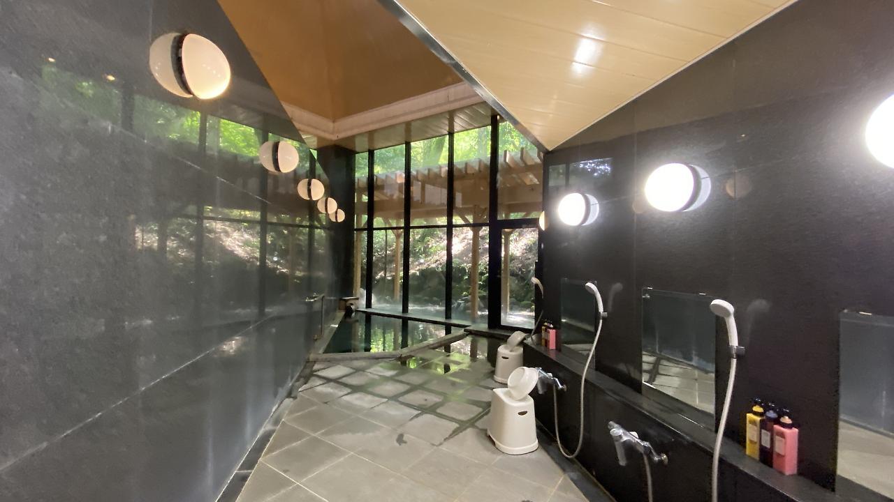 Hotel Hakone Kowakien Miyamafurin Exterior foto