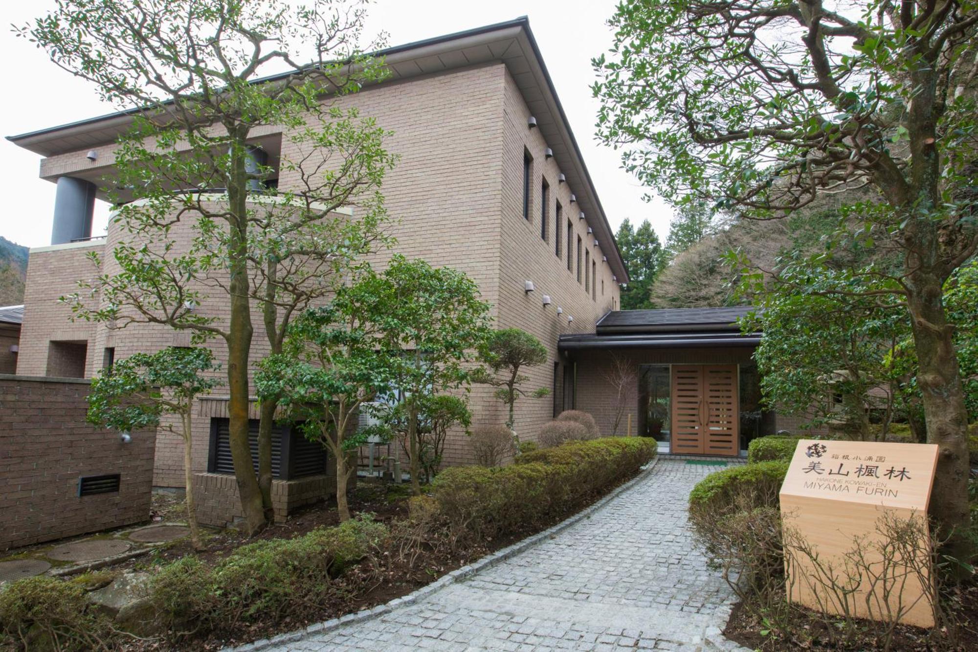 Hotel Hakone Kowakien Miyamafurin Exterior foto