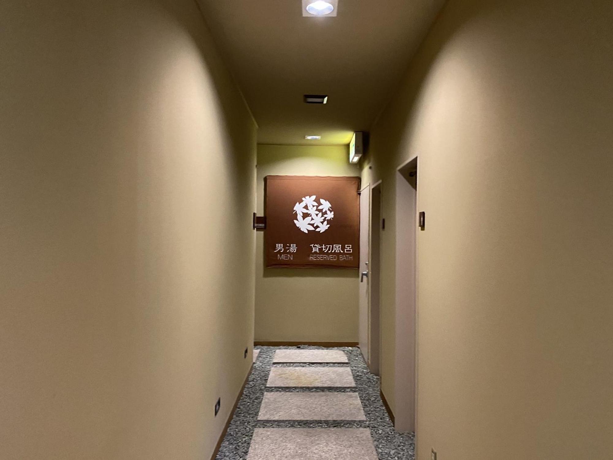 Hotel Hakone Kowakien Miyamafurin Exterior foto