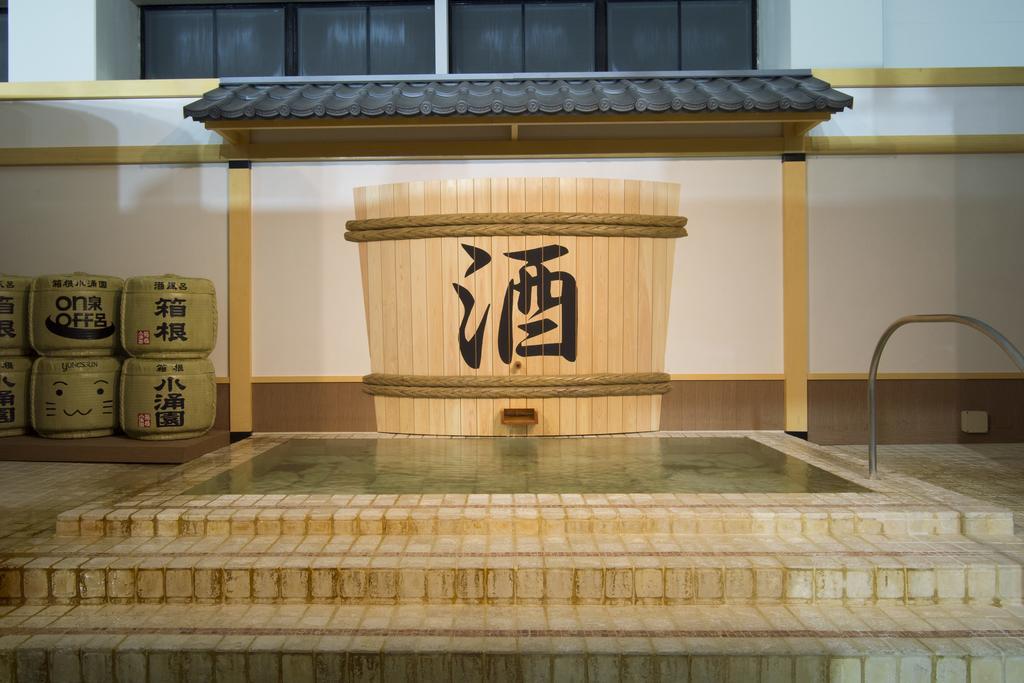 Hotel Hakone Kowakien Miyamafurin Exterior foto